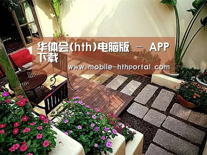 客户案例标题五