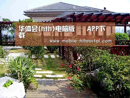产品展示标题六