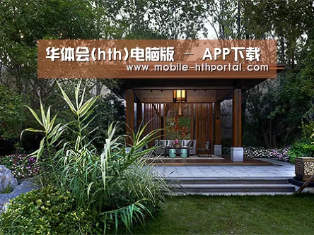 客户案例标题二