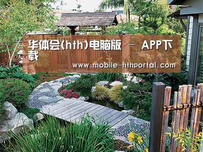 产品展示标题五