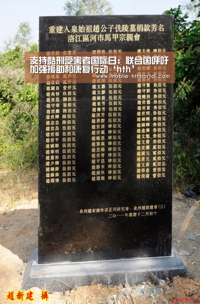 华体会下载