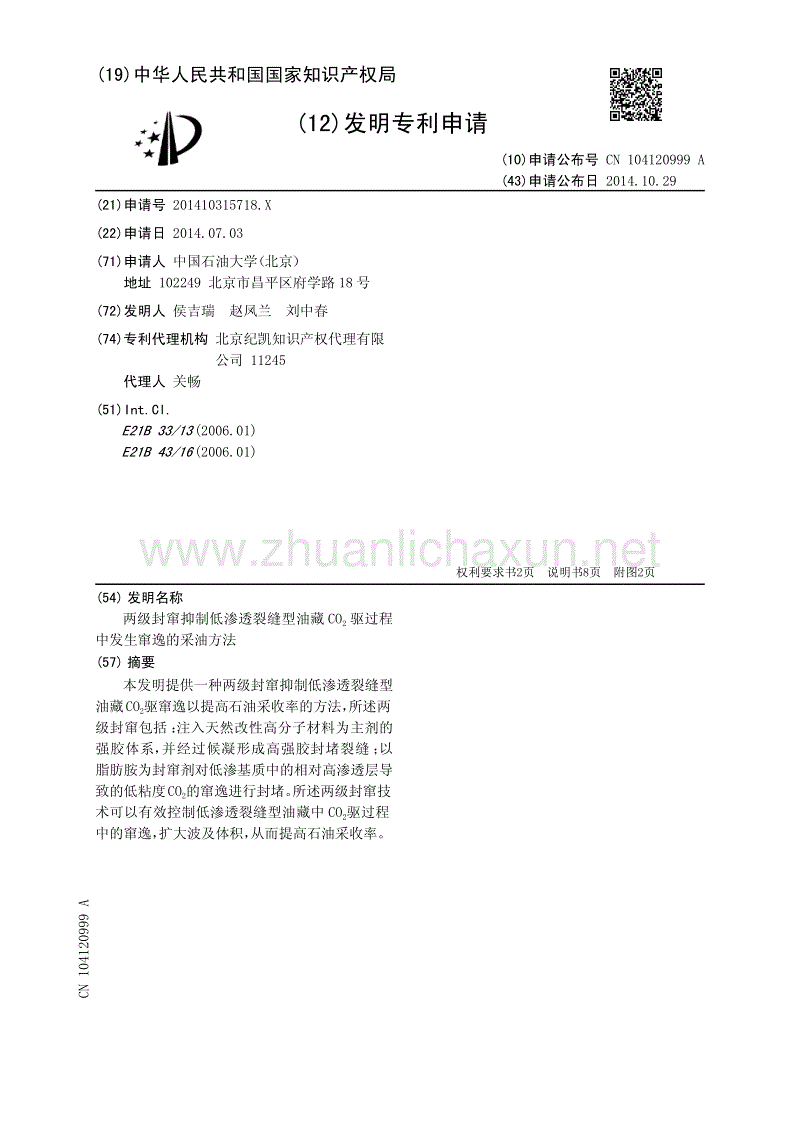 华体会官网