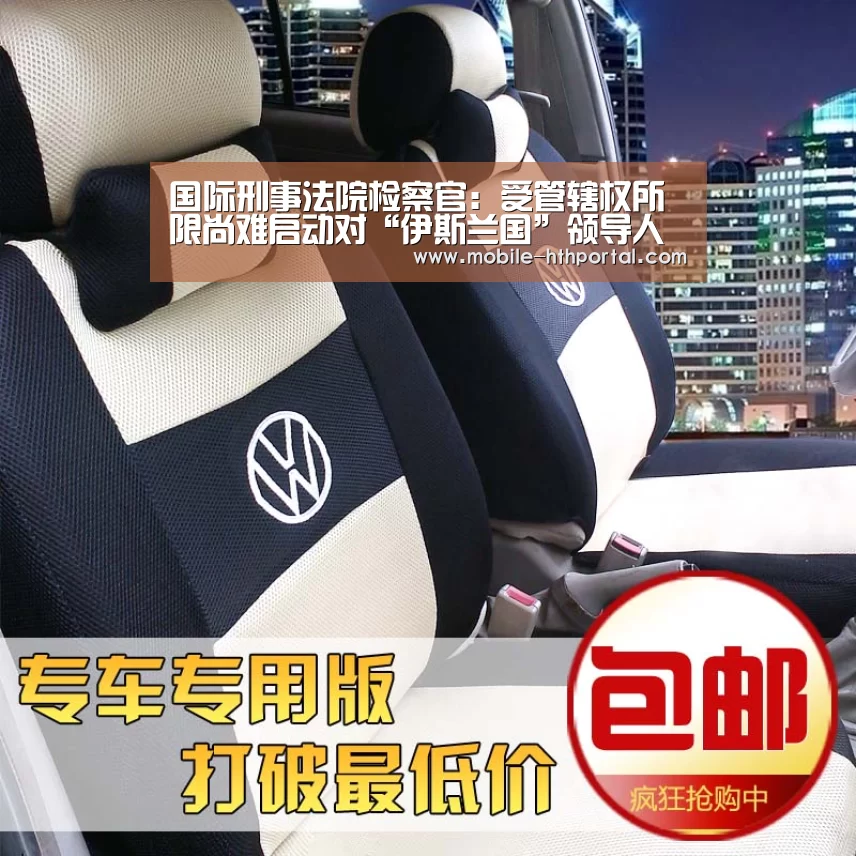 华体会下载